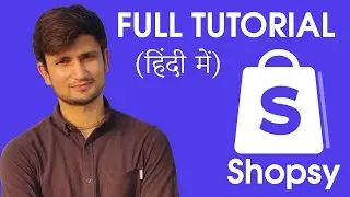 Shopsy App Kya Hai ? Shopsy App Se Paise Kaise Kamaye ? | Shopsy App Review