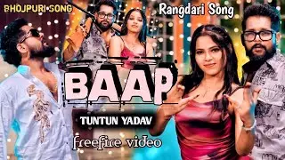 #tuntunyadav | New Super Hit Song | Baap kahela