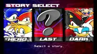 Sonic Adventure 2 Battle Story Select Music High Pitch
