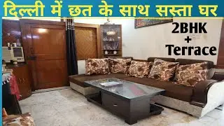 2 BHK (990 Sq.FT) With Terrace in Dilshad Darden in Delhi | ☎️ 9990363222