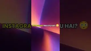 Instagram free kyun hai? 😳 | Business Facts
