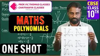 CBSE Class 10 | maths – Polynimials | One Shot