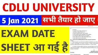 cdlu university sirsa exam 2020 | cdlu exam news 2020 | cdlu m.ed date sheet 2021|cdlu reappear exam