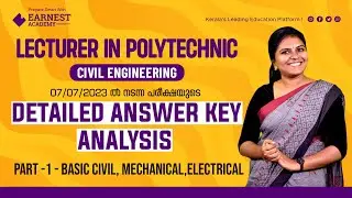 POLYTECHNIC LECTURER | CIVIL ENGINEERING| DETAILED ANSWER KEY ANALYSIS 2023|BASIC SUBJECTS|PART 01