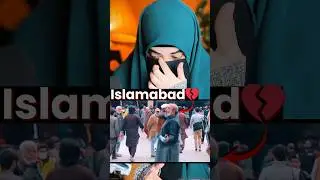 islamabad incident💔🤲🏻|#youtubeshorts #islamabad