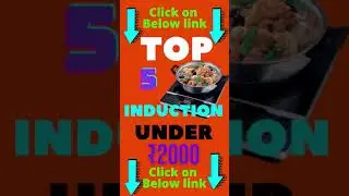 #shorts Top 5 induction under 2000 | induction cooktop | induction stove | induction chulha #short