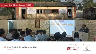 E-Learning Classroom | New English School Dhamankhel | TGF |