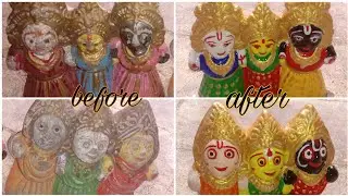 Makeover of Jagganath॥ Nabo kalebor ॥Rath yatra ॥ Old to new transformation॥