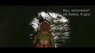Неудачная поездочка ➤ ( CABIN )