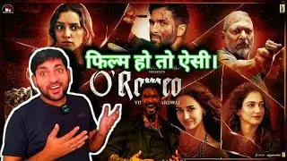 ORomeo Movie Trailer Review l Sameer kk