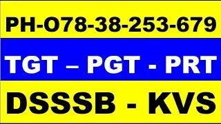 //best study material for dsssb pgt economics study material%-078-38-253-679- study material for kvs