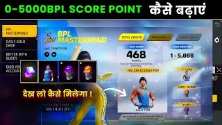 HOW TO CLAIM BPL MASTERMIND EVENT CRICKETER BUNDLE & CAP KAISE LE 1 FEBRUARY FF