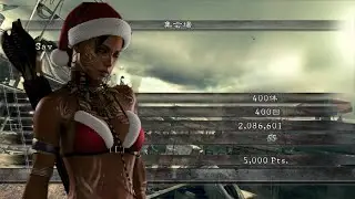 クリスマスイヴだからマジニ56す【バイオハザード5】マーセナリーズ　アマゾン シェバ