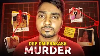 Karnataka Ex DGP Mu*d*r - A Family Drama Turned into Mu*der Mystery| Hindi Crime Documentary