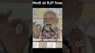 Narendra Modi  Speech at BJP headquarter after Bihar Win @pratyushnews#pmmodi #bjp #bihar