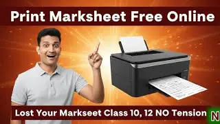 Lost Your Markseet CBSE 10th 12th Original Marksheet .? NO Tention Online Download & Print | 