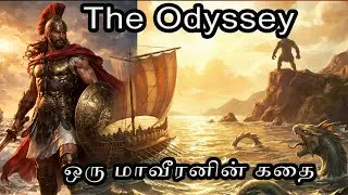 Christopher Nolan's Next Movie Story:The Odyssey Explained in Tamil #odyssey#christophernolan #tamil
