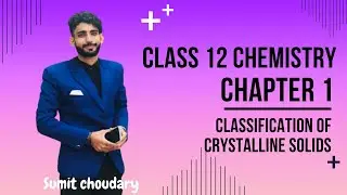 Crystal Lattices and Unit Cells