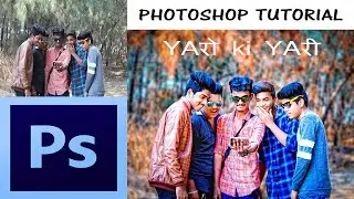 Photoshop Manipulation tutorial  |   Photoshop Tutorial   |   CB Edit