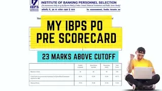 Моя предварительная оценка IBPS PO 💥 🥵