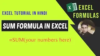 Sum Formula in Excel | Use Sum Function Excel in Hindi | Digi Faiz