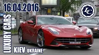 Luxury Cars in Kiev (16.04.16) Ferrari F12berlinetta