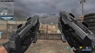 Call Of Duty Online Type 2 Frenetic