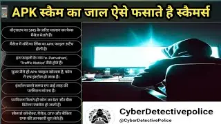 I Exposed The APK Scam Industry