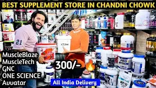 SUPPLEMENT Shop in Delhi Chandni Chowk, CREATINE 300🔥 PROTINE All Brand Available [Wholesale/Retail]