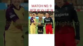 RCB-W Vs UP-W | TOSS PREDICTION & MATCH PREDICTION | #shorts #cricket #wipl