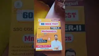 60 mock test #ssc #math #aditya ranjan sir#cgl