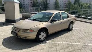 Обзор Plymouth Breeze, 1999 г. 2.0i авто для комфорта и экономии бюджета