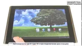 Обзор планшета ASUS Eee Pad Transformer TF101