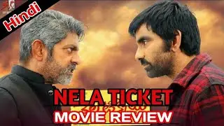 Nela Ticket Movie Review in Hindi | Ravi Teja, Malavika | by South Action Movies