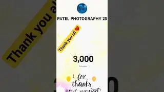 3k Subscribers complete 🎉😱 | 3000 subscribes |#viral #shorts #youtubeshorts #youtube #video #viral
