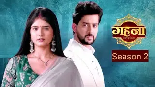Gehna Zevar Ya Zanjeer Season 2 Update | Divya Patil | Paras Arora | Dangal TV News | Tellywood ETC