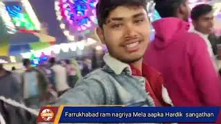 Bahi #😎👀😎hamri id ko,#love  subscribe Karo#दंगल2  video 