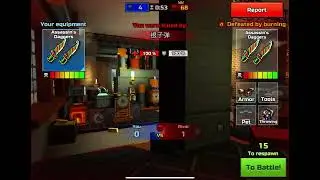 found a cheater in pg3d treasury map. #cheater #pg3d