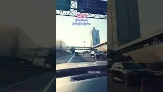 Contraflow Gatsu Highway Morning Vibes @Pantex_files #automobile #travel #ytshorts #rushhour #viral