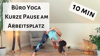 B&uuml;ro Yoga | Kurze Pause | Sport am Arbeitsplatz
