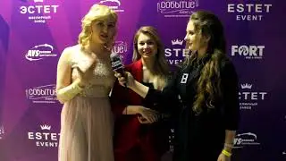 #showwomens - Марина Корвин и стилист Алиса на Estet fashion week 2018