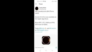 SUMCOIN - ESTÁ NA NOVA Wallet 🔥