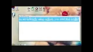 HOW TO SEND EMAIL OFFLINE