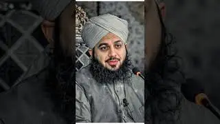ajmal raza qadri sad status | ajmal raza qadri ke new status | ajmal raza qadri#bayan#shortsfeed