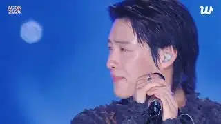251207 WOODZ 우즈 조승연 @ KCON  2025 # 7 - Drowning 드라우닝