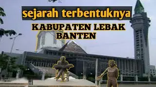 Sejarah berdirinya kabupaten lebak banten
