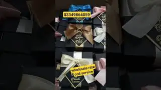 wedding bid boxes designs| bid items | Nikkah favor boxes ideas