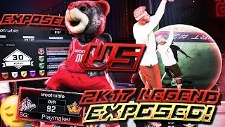 3 LEGENDS EXPOSED BY GODLY CENTER LINEUP😱&bull; HE RESET HIS REP AFTER WE BEAT HIM🔥&bull; NBA 2K17 MY PARK