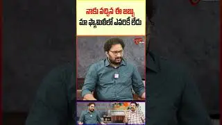 Actor Krishnudu Latest Interview #teluguone #KrishnuduMovies #krishnuduweightloss #teluguone #short
