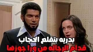 اعدل مزاجكك باقوي مشاهد الاثاره بين ريهام عبد الغفور وباسم سمره #خالد_صالح
